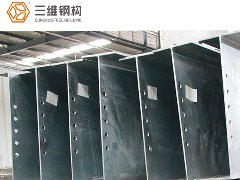 熱軋H型鋼加工，焊接H型鋼加工